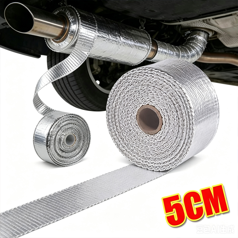 Araba Egzoz Borusu Yalıtım Ban - Exhaust Wrap Titanium incelemesi ve fiyatı