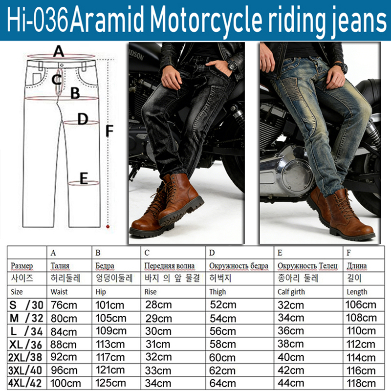 Erkekler Aramid Elyaf Takviyel - Motorcycle Gear Japan incelemesi ve fiyatı